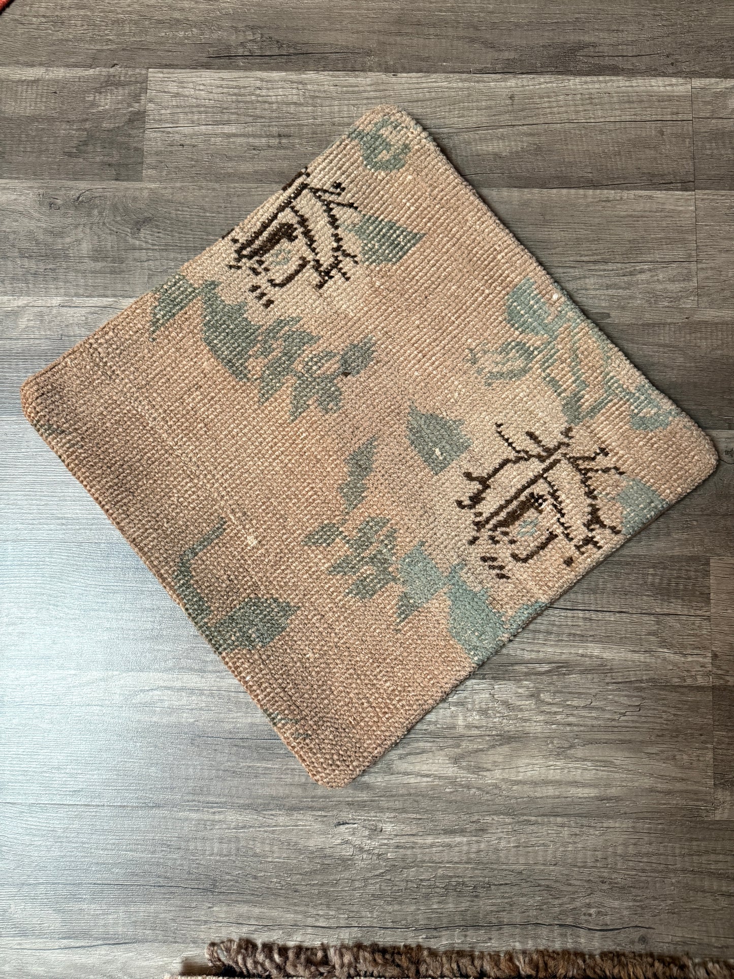 No. P400 - 16" X 16" Turkish Rug Pillow Cover