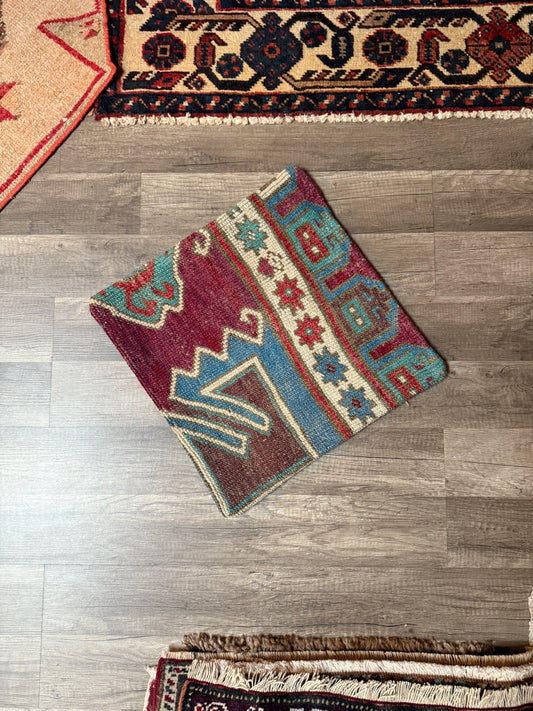 No. P398 - 16" X 16" Turkish Rug Pillow Cover