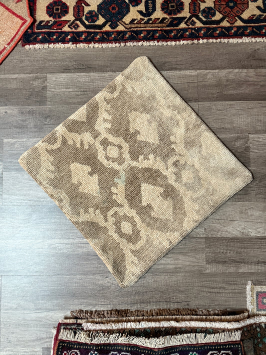 No. P412 - 20" X 20" Turkish Rug Pillow Cover