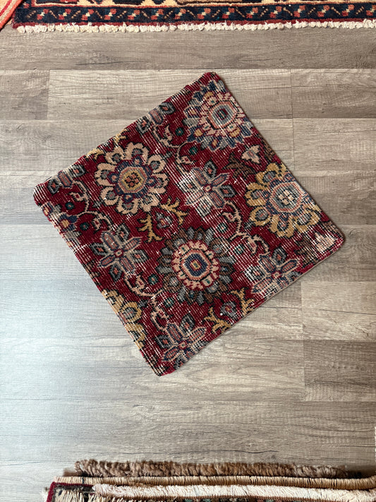 No. P402 - 16" X 16" Turkish Rug Pillow Cover