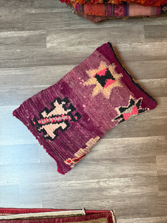 No. P418 - 16" X 23" Moroccan Rug Pillow Cover