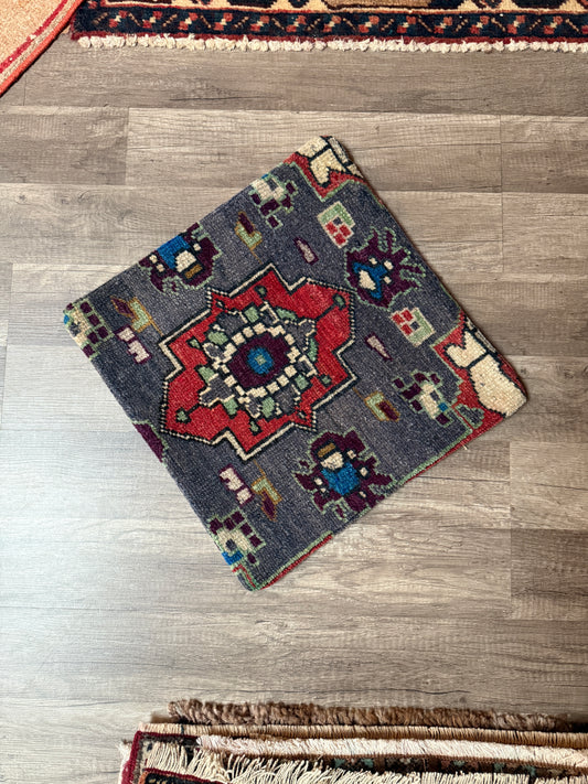No. P401 - 16" X 16" Turkish Rug Pillow Cover