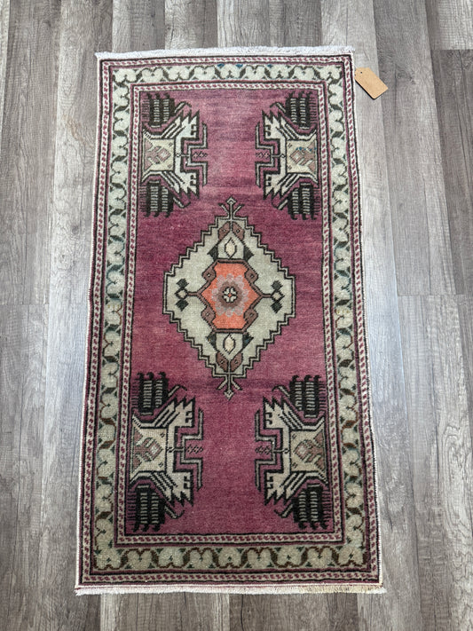 Vintage Turkish Mini Rug 1.6’x3.2' - No. 701