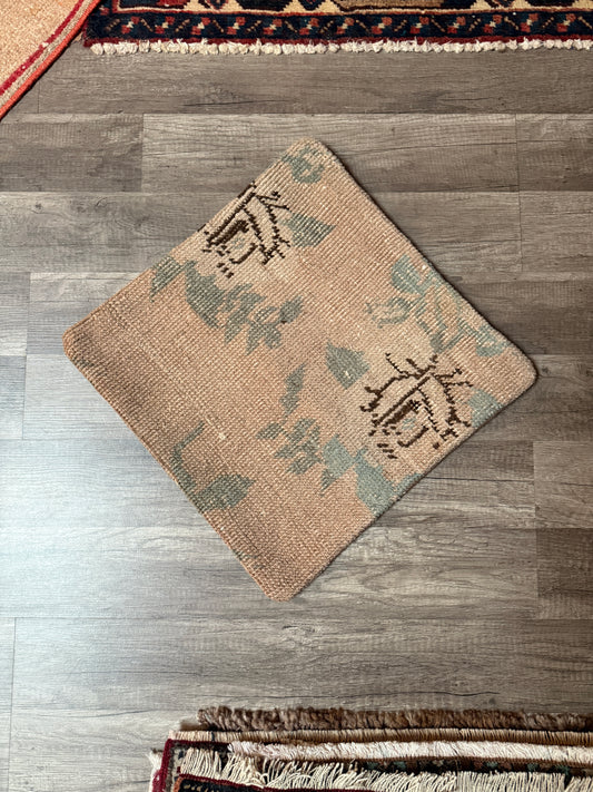 No. P400 - 16" X 16" Turkish Rug Pillow Cover