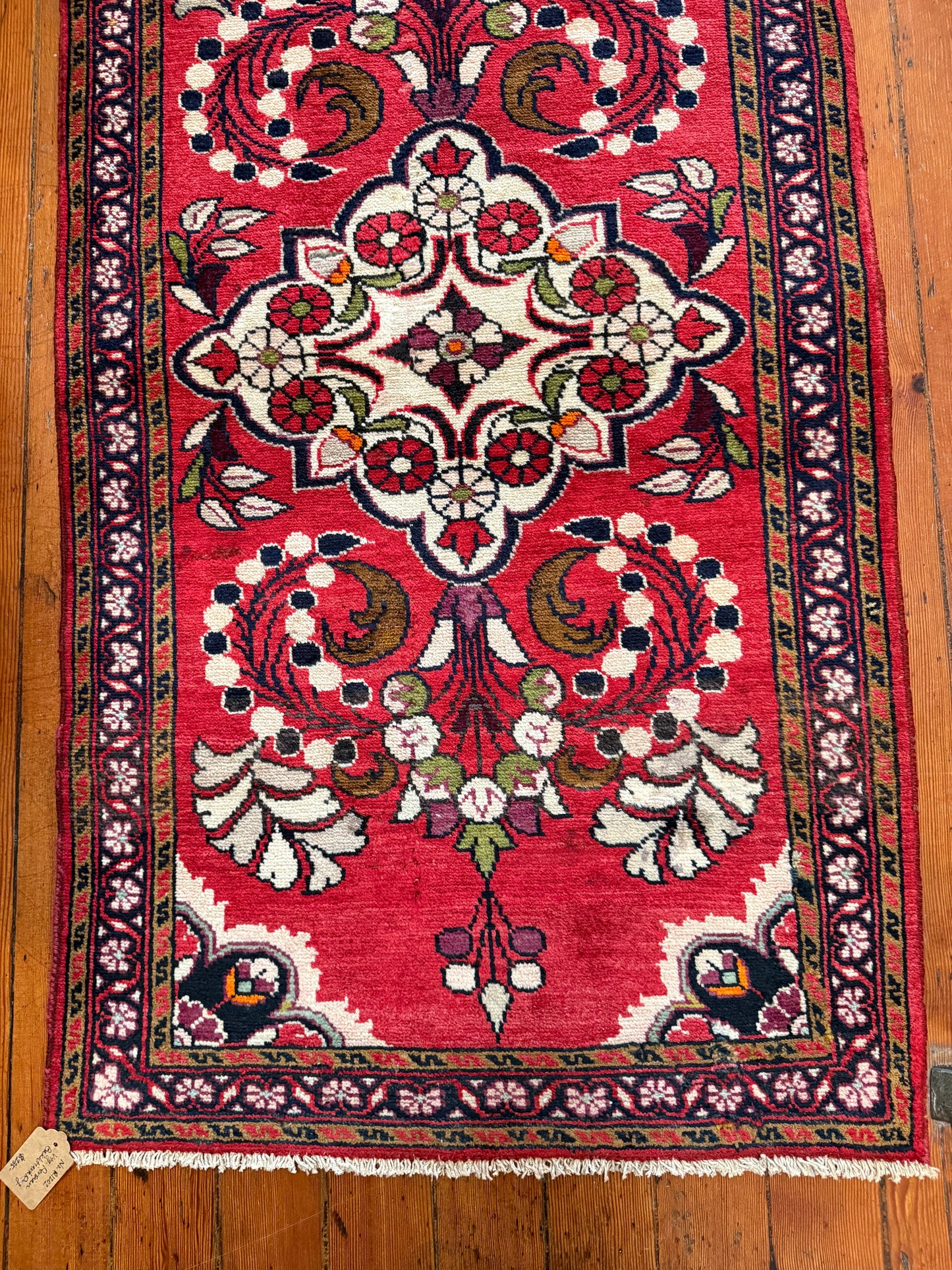 Vintage Persian Bakhtiari Rug No. R1202 - 2.3' x 4.3'