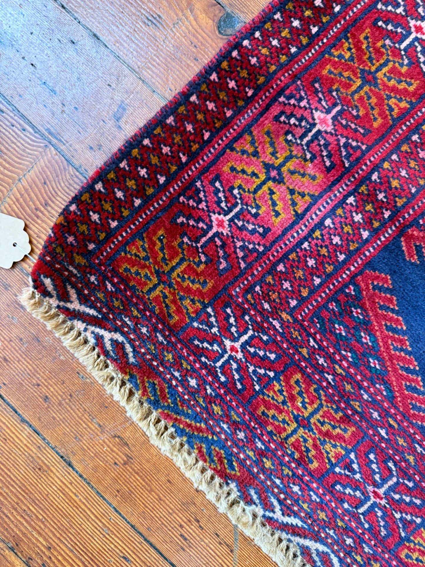 Vintage Afghan Bokhara Area Rug No. A1198 - 2.6'x3.7'