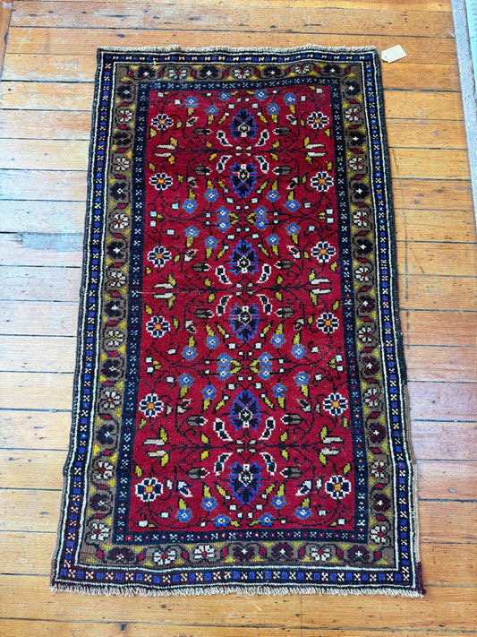 Vintage Persian Rug No. A1199 - 2.5'x4.4'