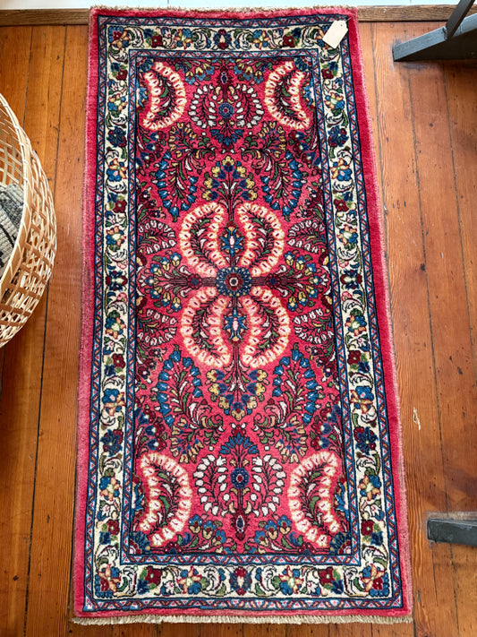 Vintage Persian Sarouk Runner Rug No. R1201 - 2.2' x 4.6'