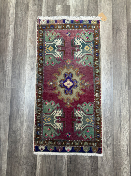 Vintage Turkish Mini Rug 1.5’x3.2' - No. 684