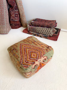 Moroccan Rug Floor Pouf / Pet Bed #345