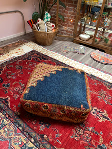 Moroccan Rug Floor Pouf / Pet Bed #351