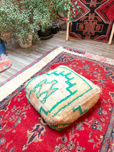 Load image into Gallery viewer, Moroccan Rug Floor Pouf / Pet Bed #353
