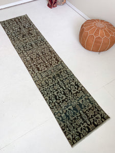 No. R1094 - 1.7' x 7.8' Vintage Persian Runner Rug