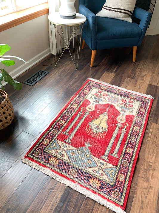 A1105 - 2.5' x 4.1' Vintage Turkish Prayer Rug