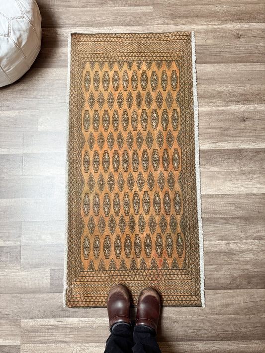 Vintage Afghan Mini Rug 2’x4.1' - No. 734