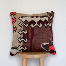 Load image into Gallery viewer, No. P251 - 16&quot; X 16&quot; Turkish Rug Pillow Cover
