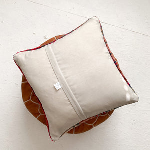 No. P261 - 18" X 18" Turkish Rug Pillow Cover
