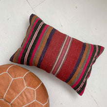 Load image into Gallery viewer, No. P264 - 15&quot; X 23.5&quot; Turkish Rug Pillow Cover
