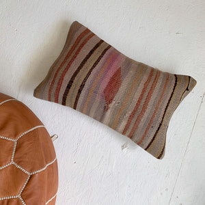 No. P268 - 12" X 20" Turkish Rug Pillow Cover