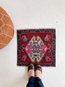 No. 550 - 1.8' x 1.8' Vintage Turkish Mini Rug