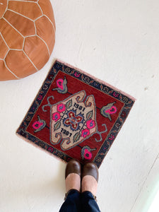 No. 550 - 1.8' x 1.8' Vintage Turkish Mini Rug