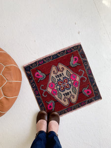 No. 550 - 1.8' x 1.8' Vintage Turkish Mini Rug