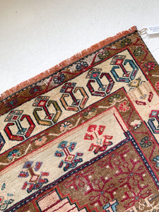 A1054 - 3.9' x 7.4' Vintage Turkish Area Rug