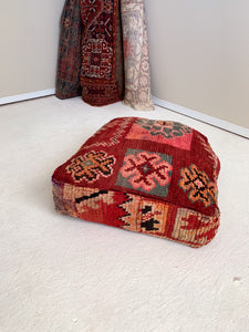 Moroccan Rug Floor Pouf #335