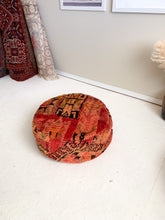 Load image into Gallery viewer, Moroccan Rug Floor Pouf #337
