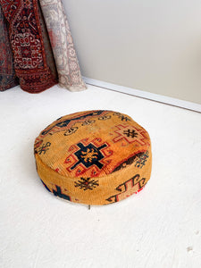 Moroccan Rug Floor Pouf / Pet Bed #340