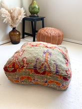 Load image into Gallery viewer, Moroccan Rug Floor Pouf #341
