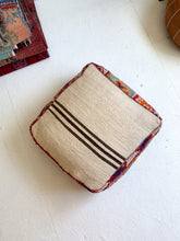 Load image into Gallery viewer, Moroccan Rug Floor Pouf #342
