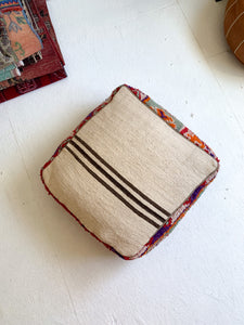 Moroccan Rug Floor Pouf #342