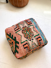 Load image into Gallery viewer, Moroccan Rug Floor Pouf #344
