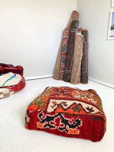 Moroccan Rug Floor Pouf #301