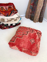 Load image into Gallery viewer, Reserved for Julia - Moroccan Rug Floor Pouf #305
