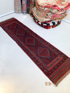 No. R1017 - 1.9' x 7.9' Vintage Afghan Runner Rug