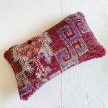 Load image into Gallery viewer, No. P201 - 13&quot; X 23&quot; Moroccan Rug Pillow Cover
