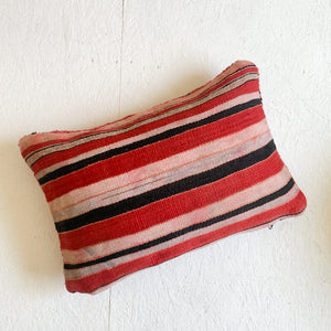 No. P204 - 16" X 23" Moroccan Rug Pillow Cover