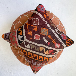 No. P207 - 16" X 16" Turkish Rug Pillow Cover
