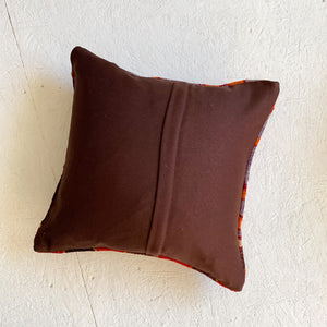 No. P214 - 16" X 16" Turkish Rug Pillow Cover