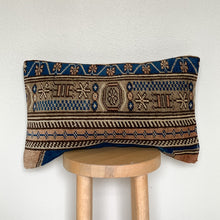 Load image into Gallery viewer, No. P218 - 12&quot; X 20&quot; Turkish Rug Pillow Cover
