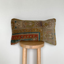 Load image into Gallery viewer, No. P221 - 12&quot; X 20&quot; Turkish Rug Pillow Cover
