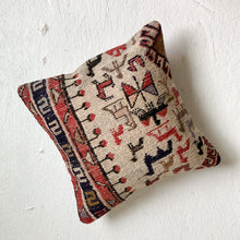 Load image into Gallery viewer, No. P223 - 16&quot; X 16&quot; Turkish Rug Pillow Cover
