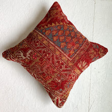 Load image into Gallery viewer, No. P231 - 16&quot; X 16&quot; Turkish Rug Pillow Cover
