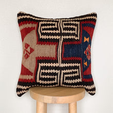 Load image into Gallery viewer, No. P227 - 16&quot; X 16&quot; Turkish Rug Pillow Cover
