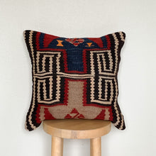 Load image into Gallery viewer, No. P227 - 16&quot; X 16&quot; Turkish Rug Pillow Cover
