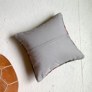 No. P224 - 16" X 16" Turkish Rug Pillow Cover