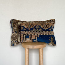 Load image into Gallery viewer, No. P243 - 12&quot; X 20&quot; Turkish Rug Pillow Cover

