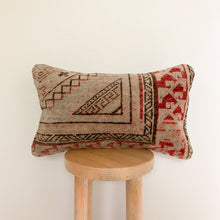 Load image into Gallery viewer, Joanna - 12&quot; X 20&quot; Turkish Lumbar Pillow Cover
